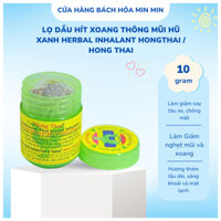 Lọ Dầu Hít Xoang Thông Mũi Hũ Xanh Herbal Inhalant HONGTHAI 10 Gram
