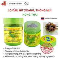 Lọ Dầu Hít Xoang Thông Mũi