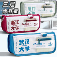 lọ đựng bút để bàn cute hộp bút nhật Túi đựng bút chì trường đại học danh tiếng, hộp đựng văn phòng phẩm giá trị cao phong cách instagram cho nam và nữ, hộp đựng bút chì, túi đựng văn phòng phẩm nhiều lớp, chống bám bẩn đa chức năng, hộp đựng bút chì văn