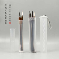 lọ đựng bút ống đựng bút Hộp đựng bút Yishige hộp đựng bút nhựa trong suốt mờ kính thiên văn đa chức năng cho học sinh cầm tay lưu trữ bút chì bột màu Trung Quốc hộp đựng bút màu nước hộp đựng bút bảo vệ hộp đựng bút lớn