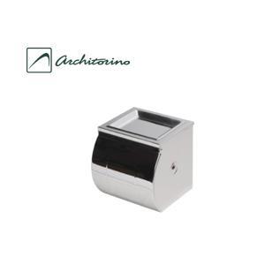 Lô giấy vệ sinh kín ARCHI LG02