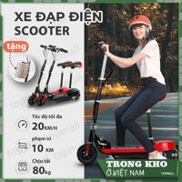 Lô hàng 24 giờ✨ mini xe đạp điện e scooter Aldult đứa trẻ rẻ Xe điện cân bằng người lớn