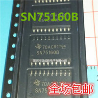 Lô hàng Miễn phí SN75160BDWR SN75160SN75160B SOP-24 10PCS B