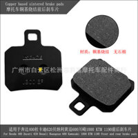 Lô hàng nhanh chóng-Thích hợp cho Benda 400 Ducati 620 Benali Yellow Tour 600 Kawasaki 1000 KTM 1190 Má phanh trước sau