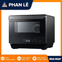 Lò hấp nướng đối lưu Panasonic NU-SC180BYUE