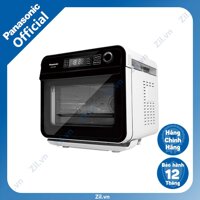 Lò hấp nướng đối lưu Panasonic NU-SC100WYUE