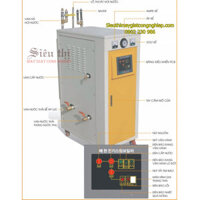 Lò hơi điện 14kg/h liên doanh VHD-12