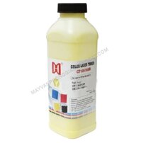 Lọ Mực Nạp Laser Màu Fuji Xerox Docuprint CP105/205B - Y