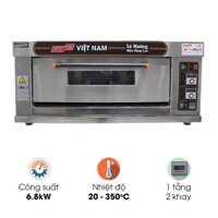 Lò nướng 1 tầng 2 khay dùng điện XYF-1KA-T điều khiển cơ (Gía bán chưa bao gồm phí Newsun vận chuyển)