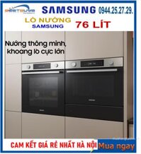 Lò nướng âm 76 lít Samsung NV7B41201AS/SV