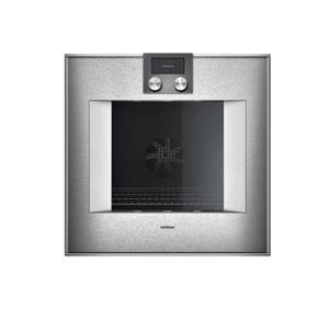 Lò nướng âm tủ Gaggenau 539.66.121