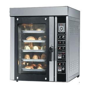 Lò nướng Arble YBR-5D