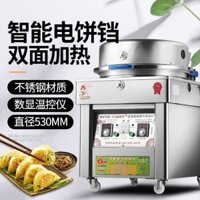 Lò nướng bánh pancake dùng gas thương mại, bánh xèo nước sốt, máy làm bánh pancake mille-feuille, c