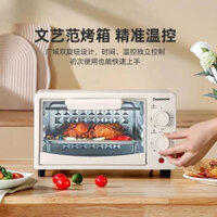 Lò Nướng Bánh pizza Thông Minh 12l 1300w Công Suất Cao 220v