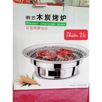 Lò nướng BBQ cao cấp 1 vỉ men+1 vỉ inox, Bếp nướng than, Bếp nẩu lẩu BBQ than hoa không khói cao cấp và tiện lợi