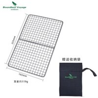 Lò Nướng BBQ Mini Bằng Than Hoạt Tính Tiện Dụng Cho Cắm Trại / Bãi Biển
