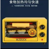 lò nướng con vịt joyoung oder nội địa trung