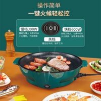 Lò Nướng Điện Gia Đình Nướng Lò Nướng Không Khói Điện Mới Chảo Nướng Hàn Quốc Đa Năng Xiên Que Máy