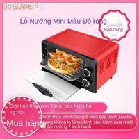 ◘♚Lò nướng điện gia dụng Little Wo Xiong 12 lít tự động đa chức năng nướng bánh pizza Lò nướng gia đình mini nhỏ