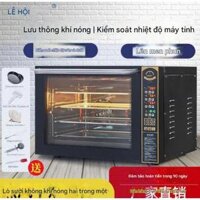 LÒ NƯỚNG ĐỐI LƯU 60L