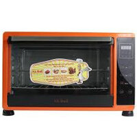 Lò nướng Gali GL-1130A