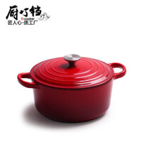 Lò nướng gang Hà Lan tráng men có nắp, Chảo nồi chống dính tròn Sauteuse tròn, Dụng cụ nấu ăn hạng nặng cho Stews, ướp, nướng bánh, tủ lạnh, an toàn cho tất cả các đầu bếp