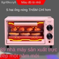 ♙๑Lò nướng gia đình 12 lít nhỏ đa chức năng nướng bánh tự động bánh pizza Lò nướng điện mini