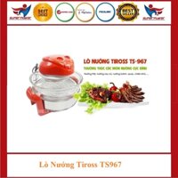 Lò nướng halogen Tiross TS967