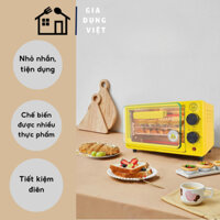 Lò nướng mini con vịt vàng đa năng G.DUCK công suất 650W, dung tích 13L, bảo hành 12 tháng