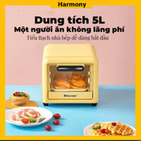 Lò nướng mini di động công suất nhỏ dễ thương lò nướng thịt, nướng bánh mì, nướng khoai lang