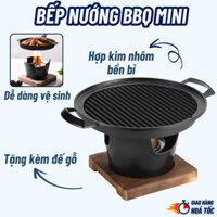 Lò Nướng Mini Hàn Quốc Không Khói Di Động Cho Hoạt Động Ngoài Trời Tiện Ích Phù Hợp Cho Hội Nhóm Hội Gia Đình