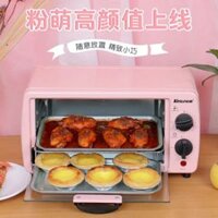 Lò nướng mini Kesun 9L