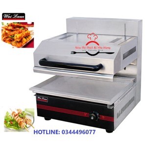 Lò nướng Salamander WYG-460