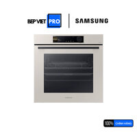 Lò Nướng SAMSUNG Bespoke NV7B6675CAA/SV 76L Màu Nâu Beige Âm Tủ