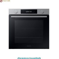 Lò nướng Samsung NV7B41201AS/SV - 76 lít