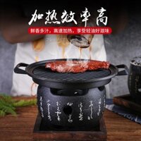 Lò nướng than mini kiểu Nhật, lò nướng than nhỏ, lò nướng than, lò nướng than, lò nướng than