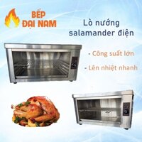 Lò nướng thịt bằng điện, lò nướng salamander