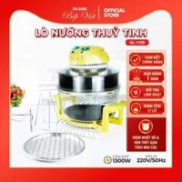 LÒ NƯỚNG THỦY TINH GALI GL-1100 - 17 LÍT – NHANH CHÓNG, AN TOÀN, TIỆN LỢI. SÁN PHẨM CHÍNH HÃNG