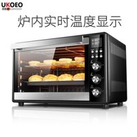 Lò Nướng UKOEO E5200, dung tích 50 lít