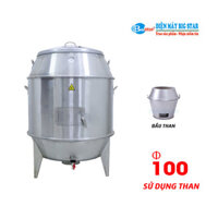 Lò nướng vịt bằng than 100