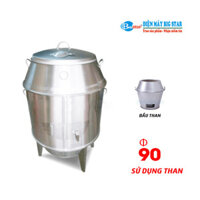 Lò nướng vịt bằng than 90