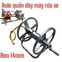 Lô quấn dây rưa xe, Rulo quấn dây full bộ (quấn 10m đến 150m)