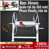 Lô Quấn Dây, RuLo Quấn Dây Full Bộ Cho Máy Rửa Xe, Phun Xịt ( Quấn 100-150M Dây )