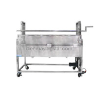 Lò quay heo nguyên con có motor và dây xích