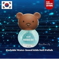 Lọ Sơn Móng Tay 4g Họa Tiết Bầu Trời Đầy Sao Cho Bé