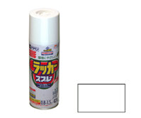 Lọ sơn xịt màu trong suốt Asahipen Corporation 62-2310-77