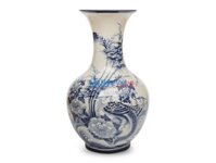 Lọ tỏi chim hoa MNV-BN12