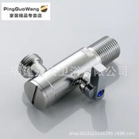 Lò treo tường Máy nước nóng khí Van góc dòng chảy lớn 4 điểm Nhà vệ sinh lõi bi đồng có lưới lọc Công tắc máy nước nóng lạnh