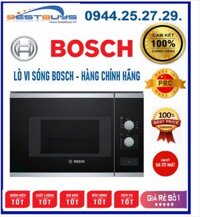 Lò vi sóng âm tủ BOSCH BEL520MS0K [ BEL520MS0K ]