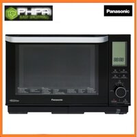 Lò Vi Sóng Có Nướng Panasonic NN-DS596BYUE 27 Lít